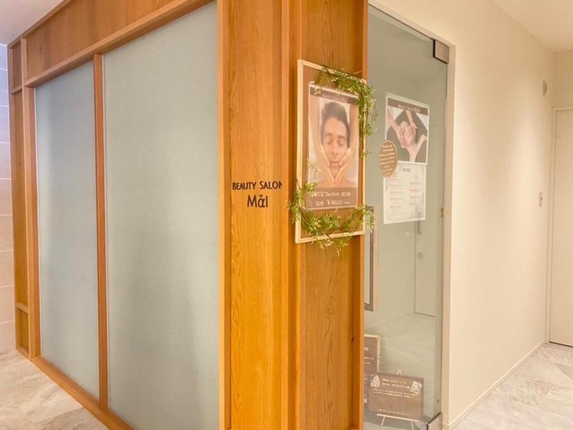 Hotel Bijiko Bibai Екстер'єр фото